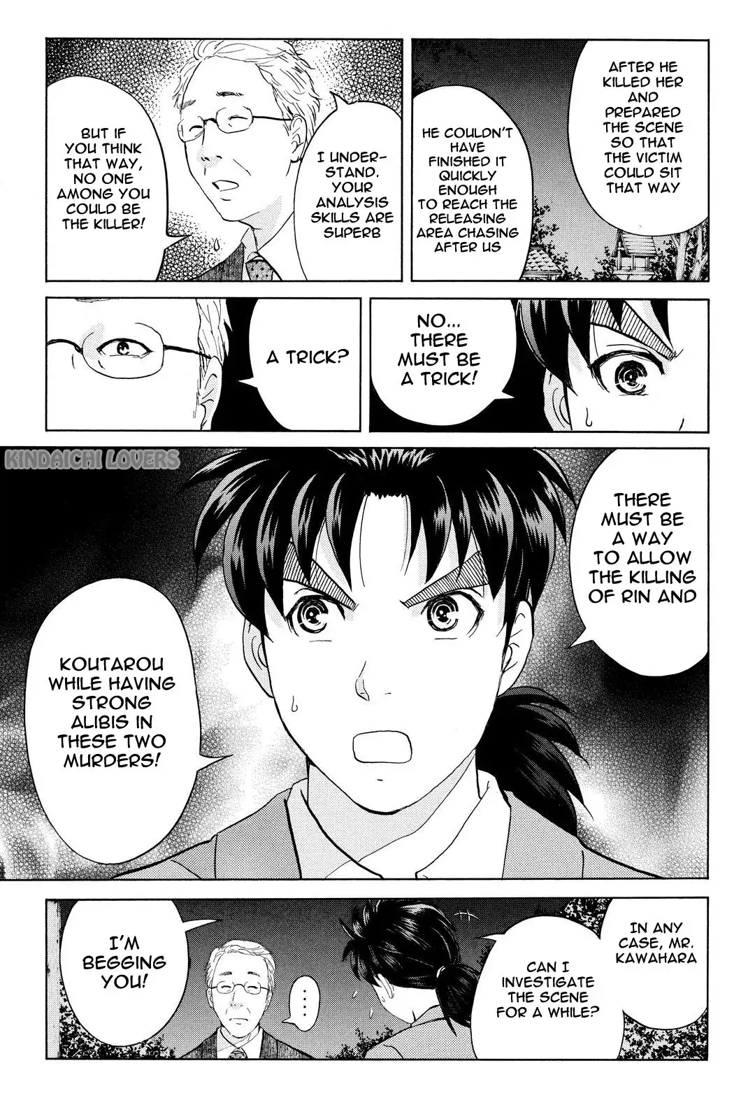 Kindaichi Shounen no Jikenbo R Chapter 28 9